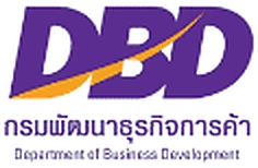 กรมพัฒนาธุรกิจการค้า