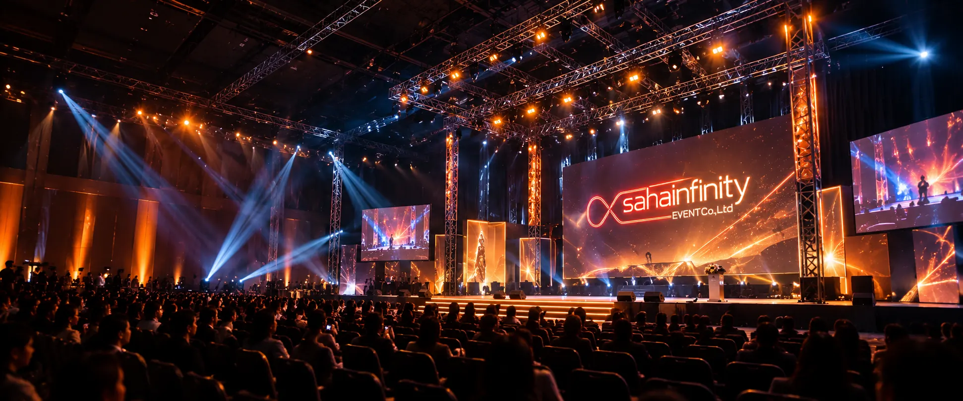 เวทีงานอีเวนต์ Sahainfinity Event