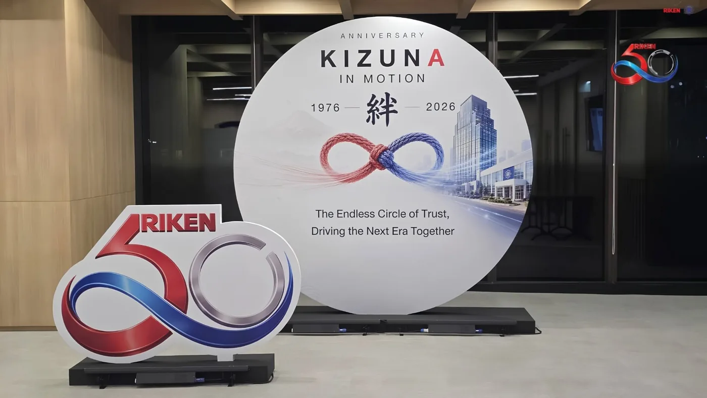 งาน KIZUNA in Motion